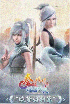 分镜观察二：剪辑密度与呼吸节奏的对照示意